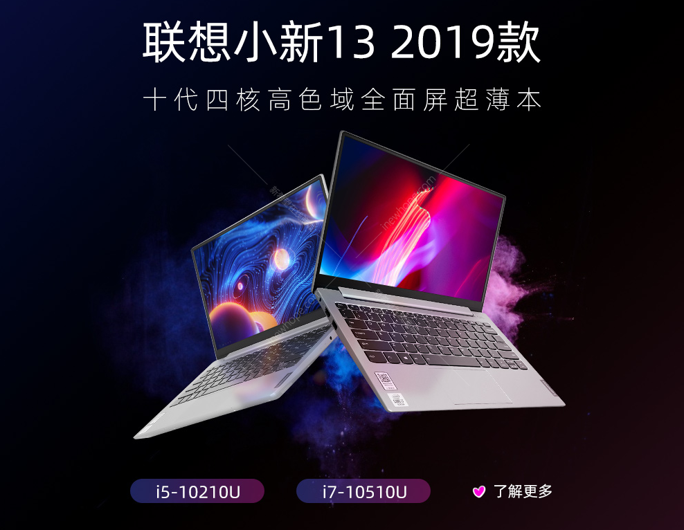微信圖片_20200103163858.png