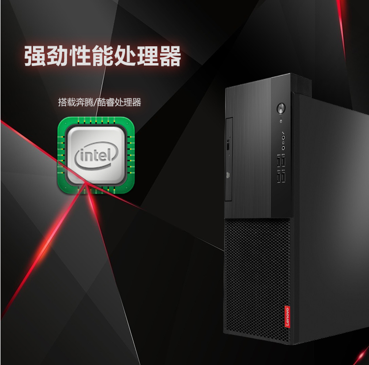QQ截圖20170918111429.png