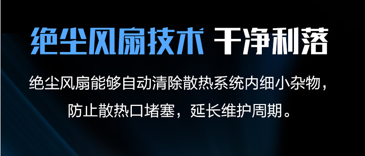 飛行堡壘7-20.jpg