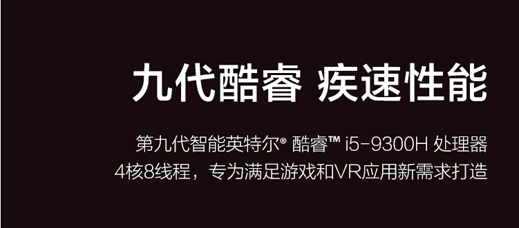 暗影5-8.jpg