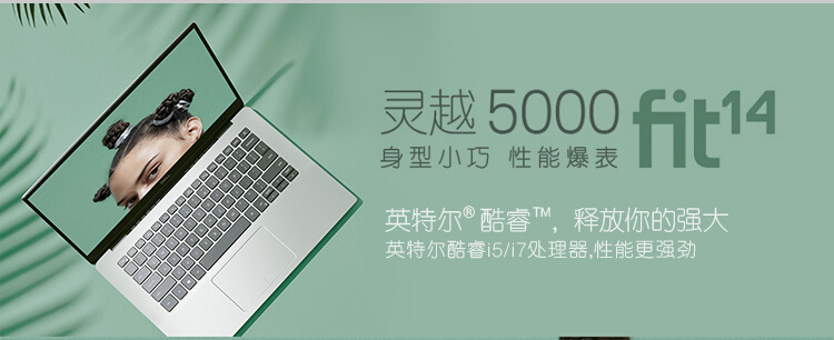 I5590-6.jpg
