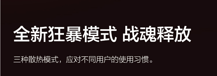 暗影5-15.jpg