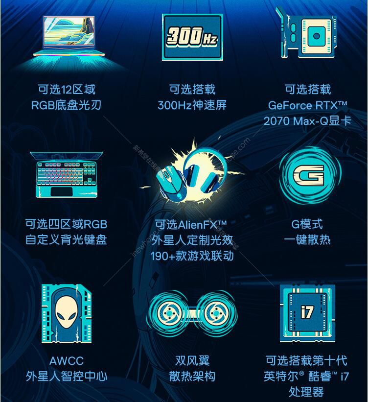 2020款G5-BL-8.jpg