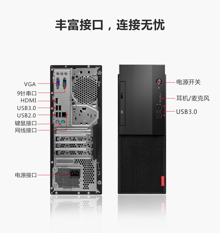 QQ截圖20170918111505.png