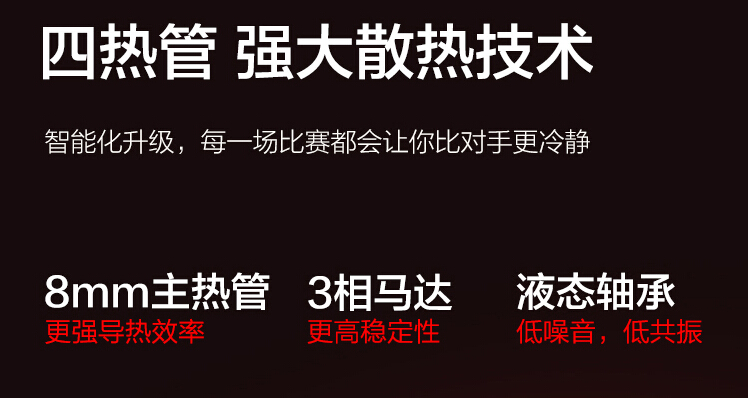 暗影5-13.jpg