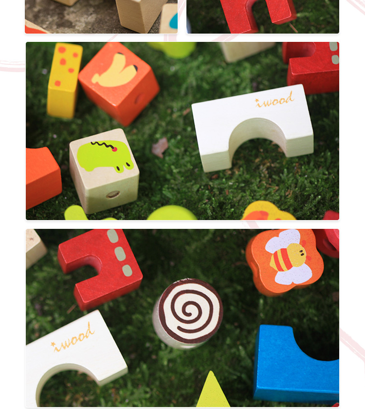 木玩世家爱木积木绳木物语木制动物串珠益智环保玩具
