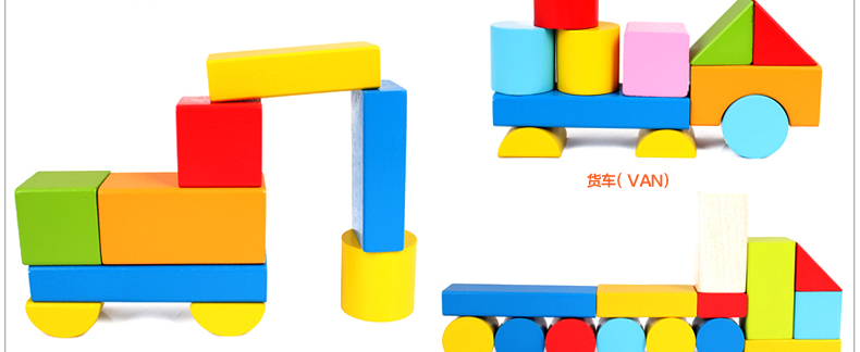 铭塔a8143100粒益智积木木制桶装早教益智玩具