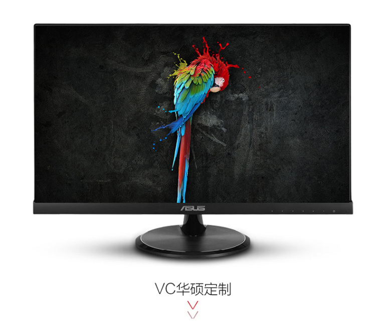 华硕(asus)vc239n-w 23英寸ips超窄边框高清电脑显示器_显示器_台式机