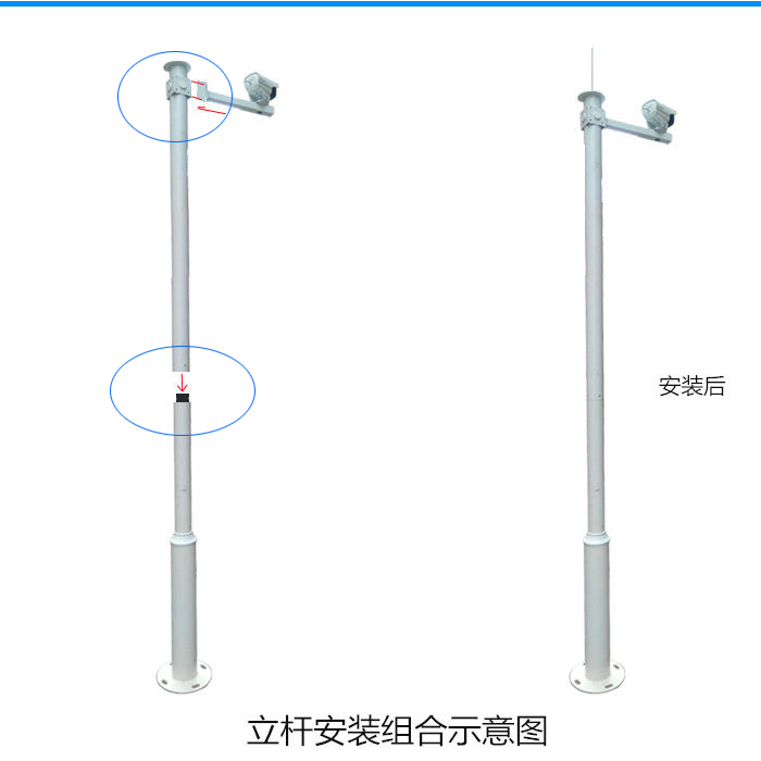 监控立杆 4.0m高 组合式 含地笼 标配短横臂 管径114转76