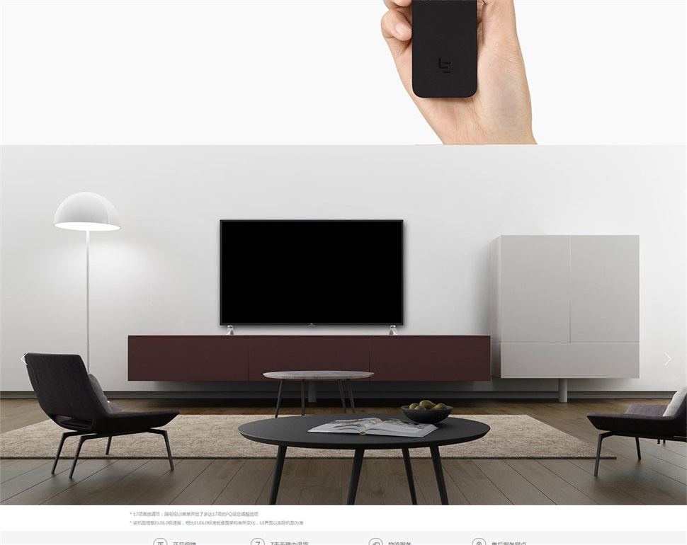 乐视超级电视 x65n 65英寸hdr智能4k超高清led平板液晶网络电视_液晶