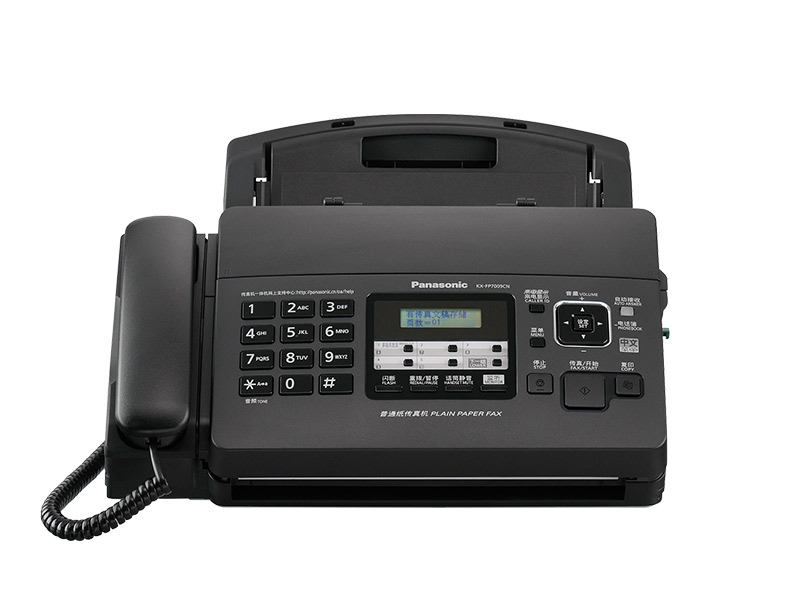 传真机为什么传不出去