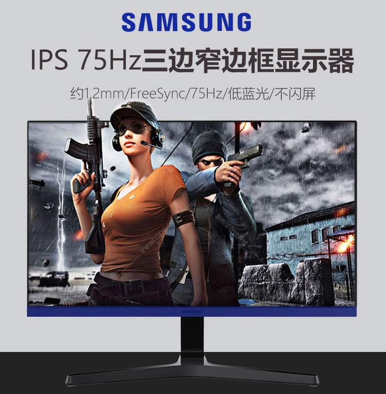 三星s24r358fhc238英寸显示器75hz刷新ips窄边
