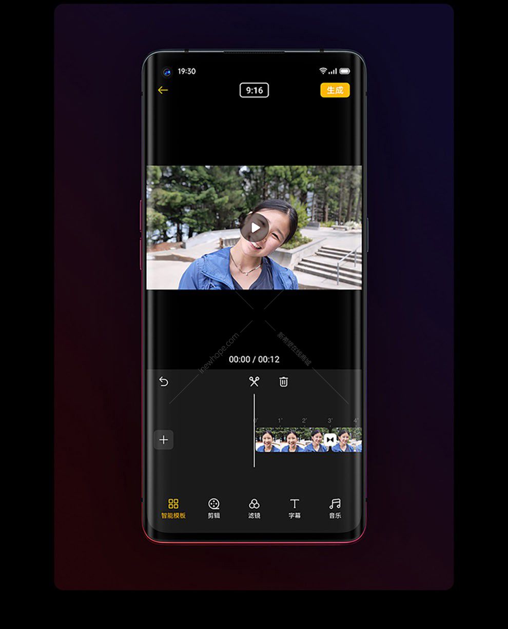 oppo reno3 pro手机 月光白 rom/128gb ram/8gb 6.