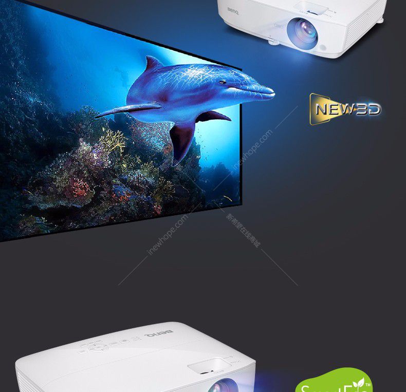 明基mx535投影仪带hdmi的xga机器分辨率1024768亮度3600流明对比度