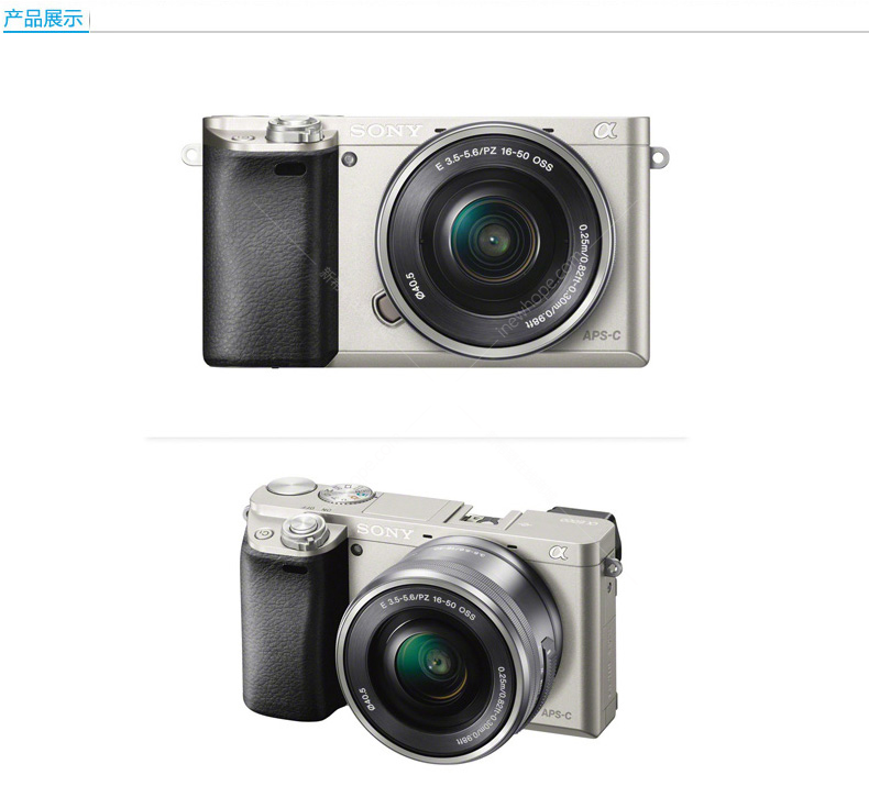 索尼a60001650mm微单相机像素约2430万像素传感器尺寸约235x156mm标准