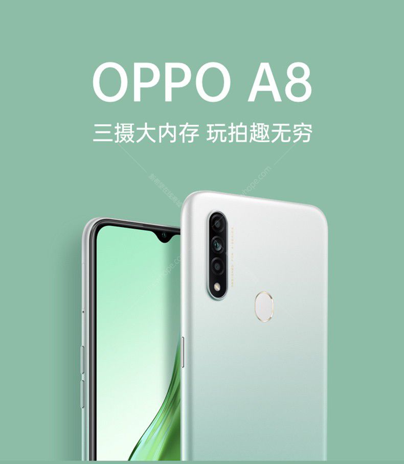 oppo a8手机 天青色 rom/128gb ram/6gb 6.