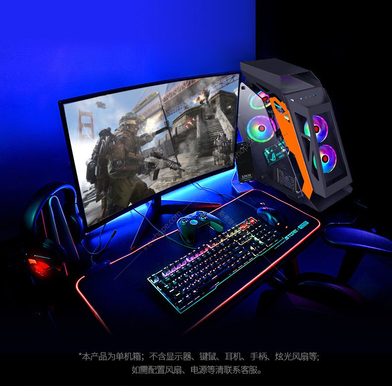 玩嘉 小咖 白色 水冷机箱 钢化玻璃侧透网吧中咖游戏电脑开放式主机箱