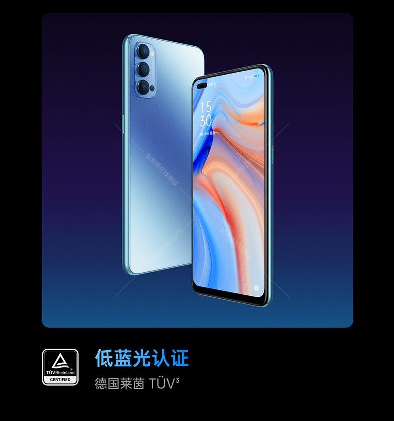 oppo reno4手机 香芋紫 rom/128gb ram/8gb 6.