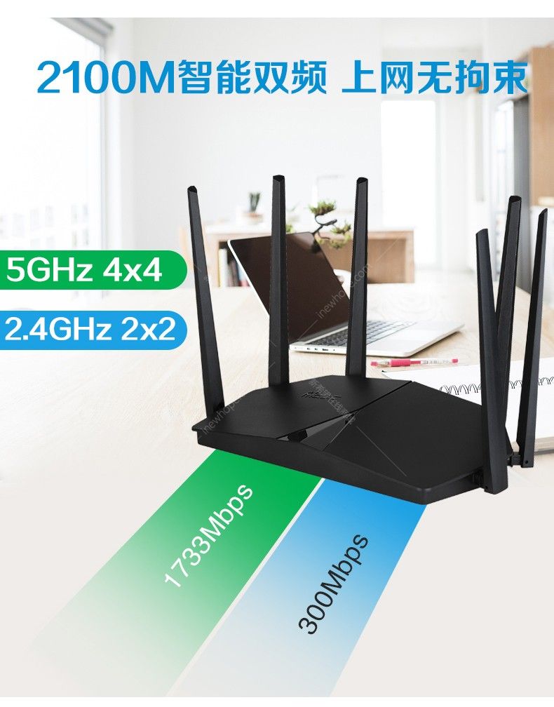 华三(h3c) magic r500 2100m 5g智能双频无线路由器_无线路由器_路由