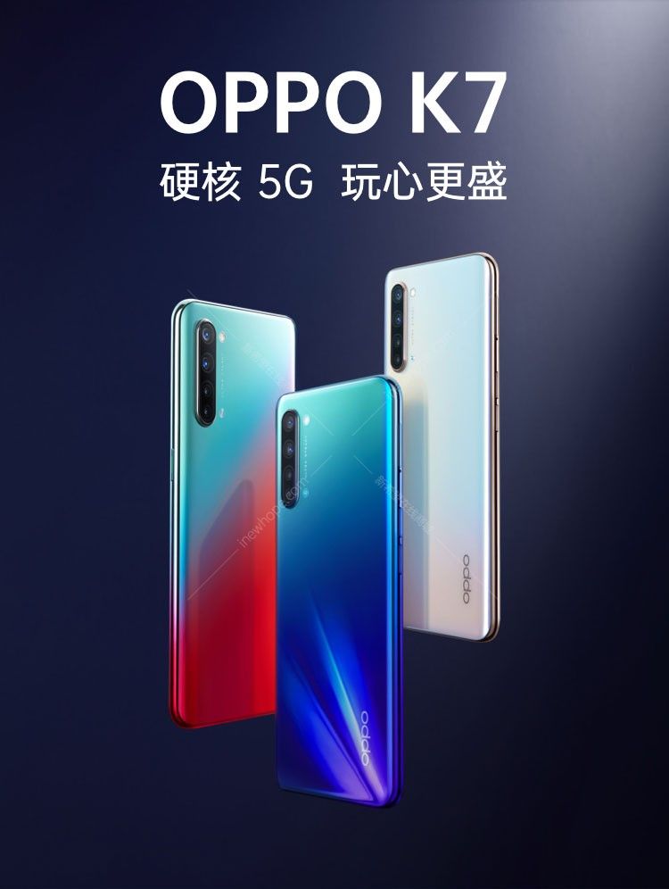 oppok7手机流云rom128gbram8gb64英寸骁龙765g前置3200万像素后置4800