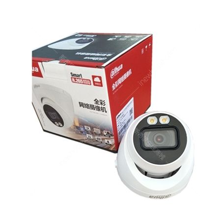 265_网络摄像机_视频监控_安防监控_新希望在线商城(inewh