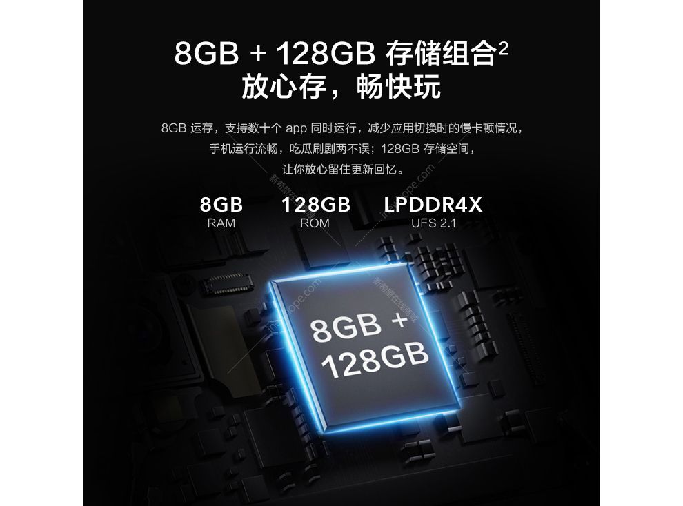 vivoy52s手机钛空灰rom256gbram8gb658英寸天玑720前800万像素后4800