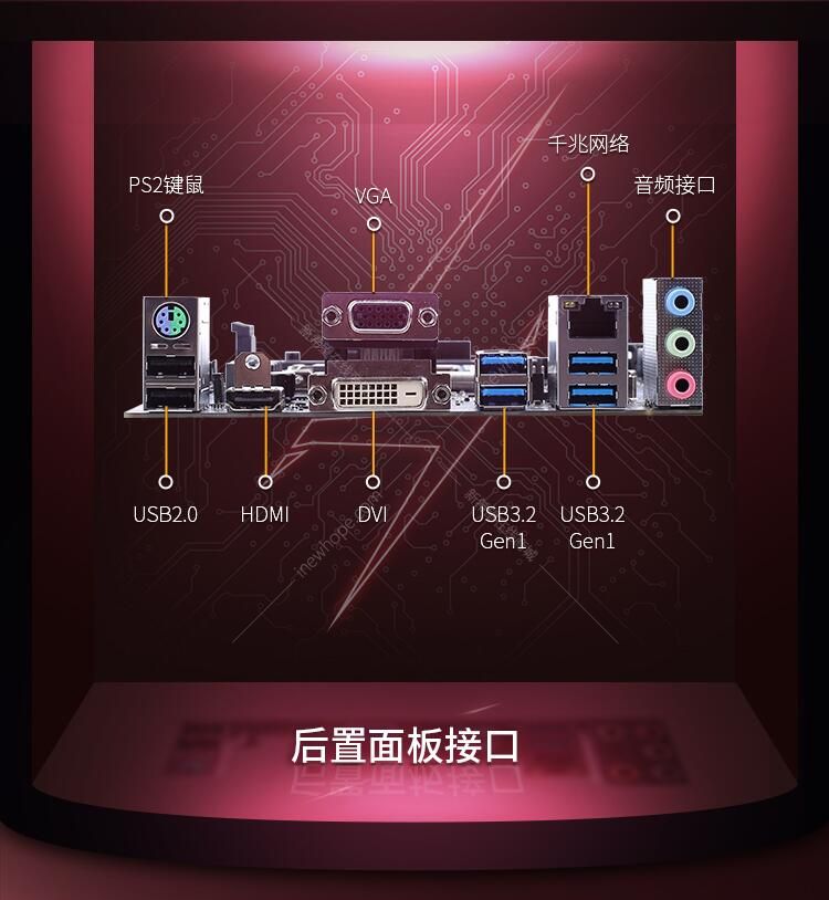 七彩虹(colorful)battle-ax b460m-hd pro v20 主板 支持10100/10400f