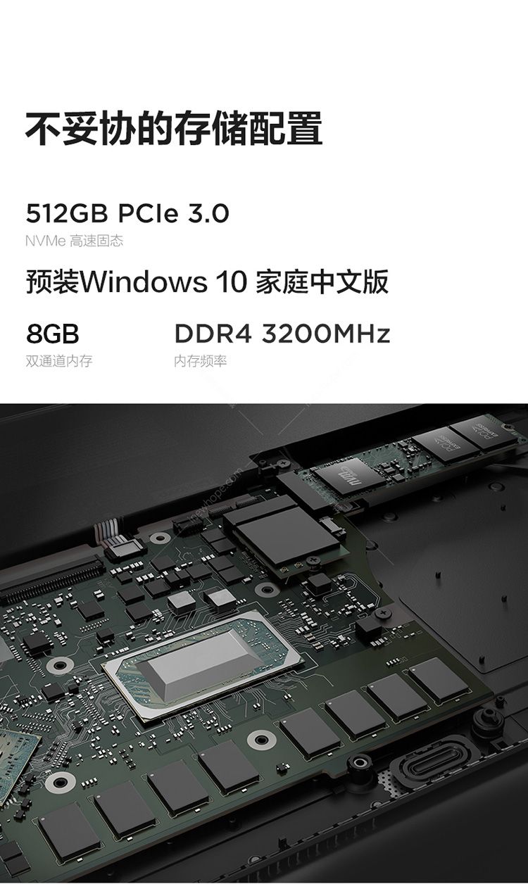 联想lenovo 威6-14 14英寸笔记本(i5-1135g7 16g 512g mx450-2g 独显