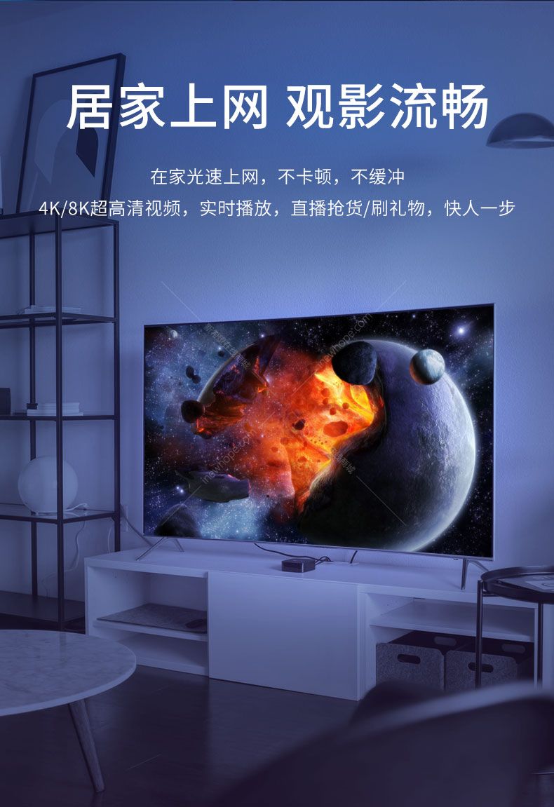 捷森e106 七类万兆屏蔽成品网线t 黑色 10米 rohs环保阻燃材质无氧铜
