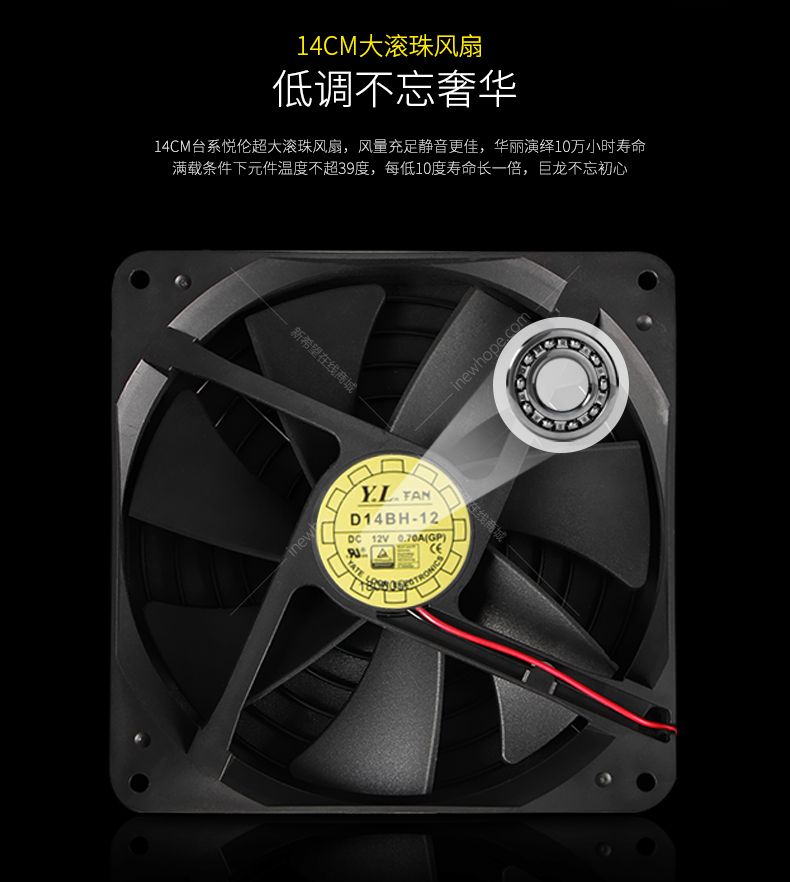 长城(great wall)额定2000w 巨龙gw-eps2000bl电源