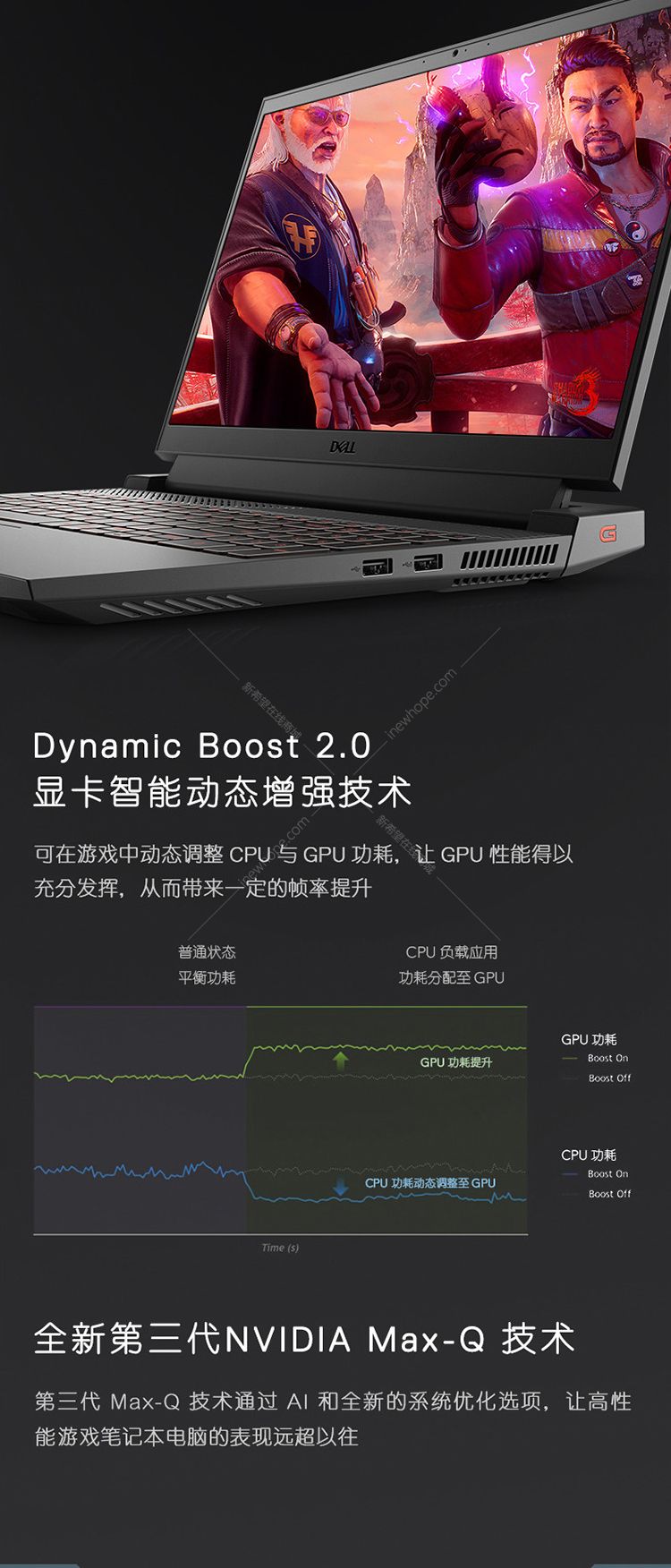 512g rtx3050ti-4g 无光驱win11 黑色 165hzi7-12700h 16g 512g rtx