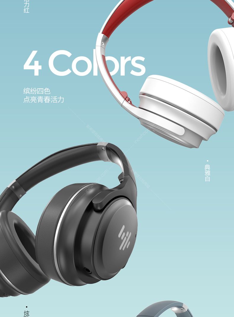 森麦bt696 无线蓝牙耳机头戴式降噪手机电脑男女生通用 立体声运动