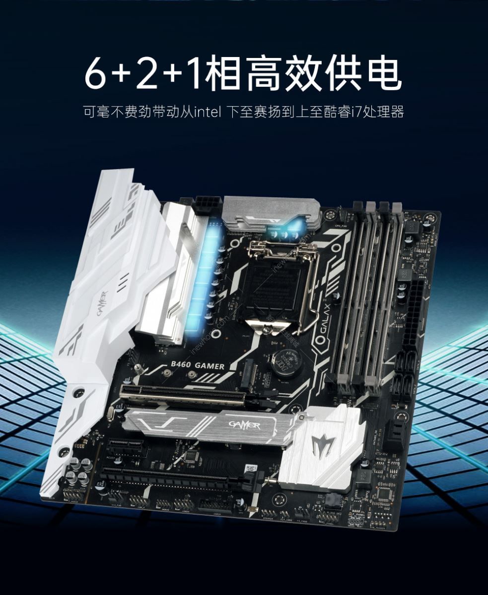 影驰(galaxy)galax b460 gamer 主板(intel b460/lga 1200)
