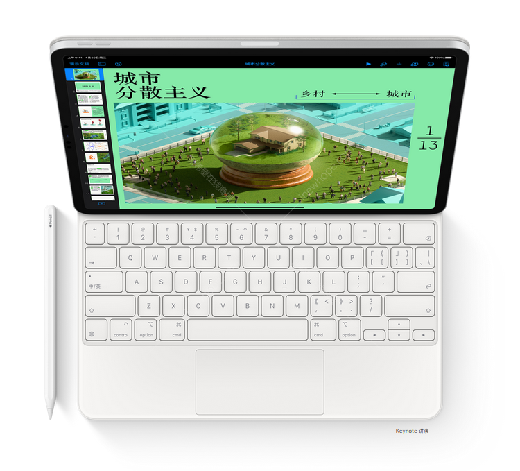 苹果ipad pro mhr23ch/a 11英寸平板电脑(2t wifi版)灰色 2021款