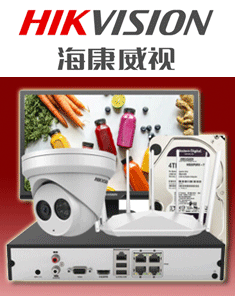 买产品,找代理,有保障品牌店铺海信液晶电视/海信投影仪aoc电脑姨体