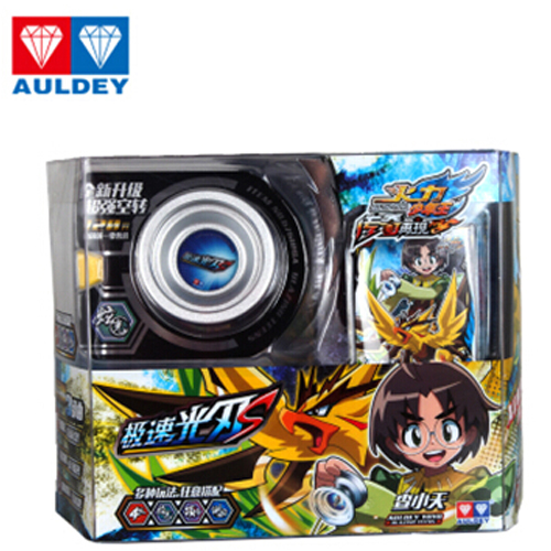 奥迪双钻auldeys676108a发光极速光刃s悠悠球火力少年王5溜溜球儿童