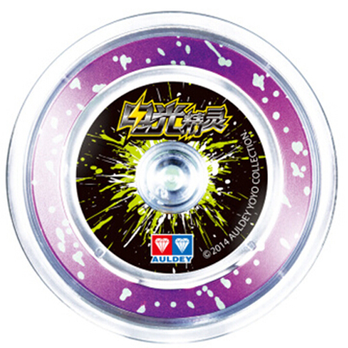 奥迪双钻auldey676205高级金属电光精灵溜溜火力少年王5儿童溜溜球