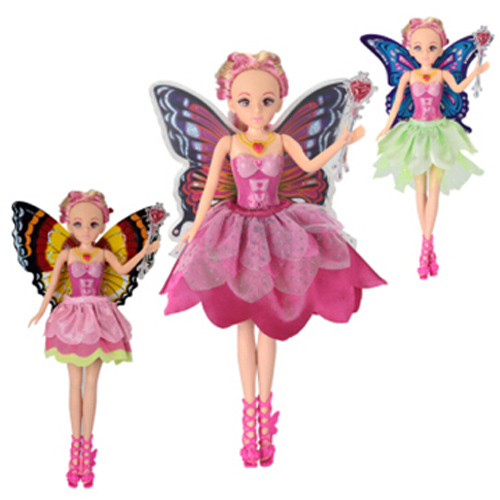 乐吉儿 h29a 蝴蝶仙子芭比娃娃布洋娃娃套装大礼盒可儿童女孩过家家