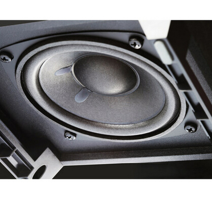 漫步者(edifier) r88 2.