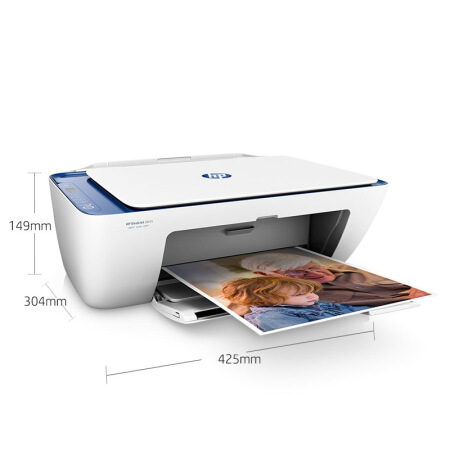 惠普hpdeskjet2621彩色喷墨打印一体机打印扫描复印