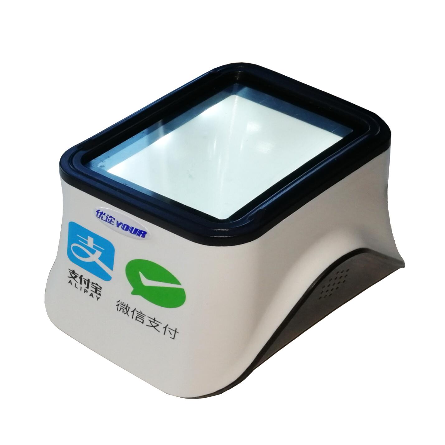 优迩ur726支付盒子微信支付宝收款手机屏幕扫描