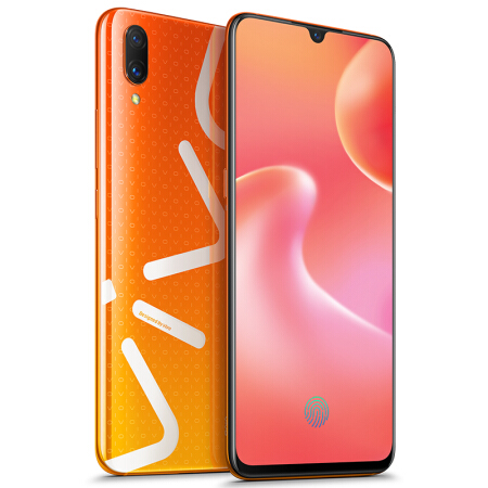 vivo x23 屏幕指纹版全面屏智能手机 全网通4g 八核 rom/128g ram/8g