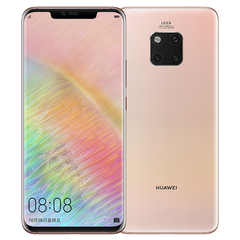华为huawei mate20 pro智能手机 屏幕指纹全网通版 八核 rom/256gb