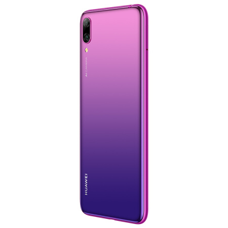 华为huawei 畅享9智能手机 全网通版 八核 rom/64gb ram/4gb 前置800