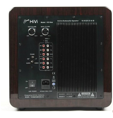 惠威h10sub 电脑音箱 有源超低音 10寸低音炮音箱 配h4h5组5.