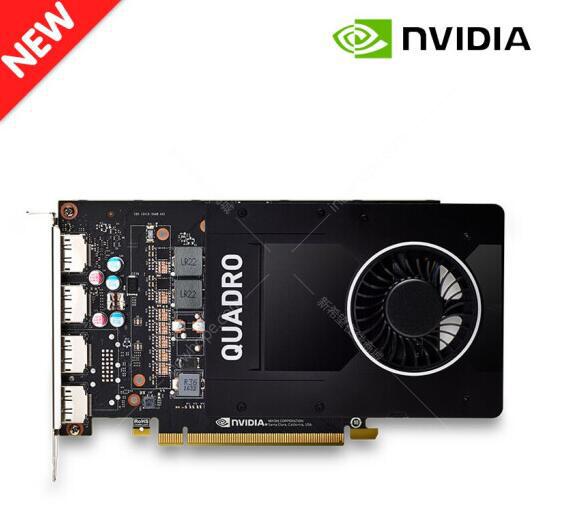 英伟达nvidiaquadrop22005g专业图形显卡cadps美工设计专用nv作图4k工