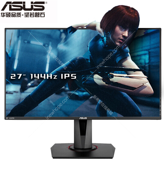 华硕asusvg279q27英寸144hzips屏电竞液晶显示器