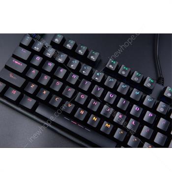 达尔优ck533黑色混光游戏红外青轴网吧机械键盘