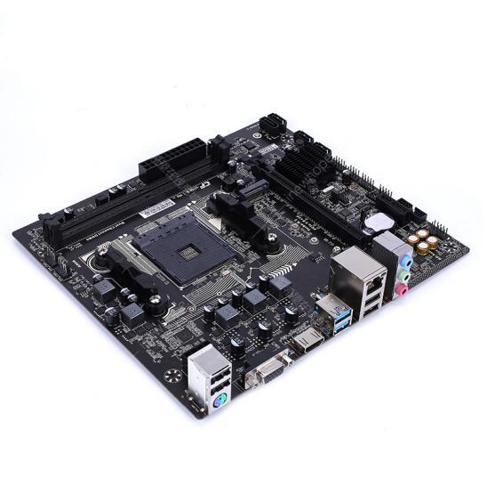 七彩虹(colorful)断剑a320m-m.