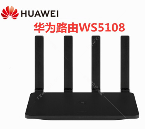 华为huaweiws5108167mbps四天线无线路由器黑色